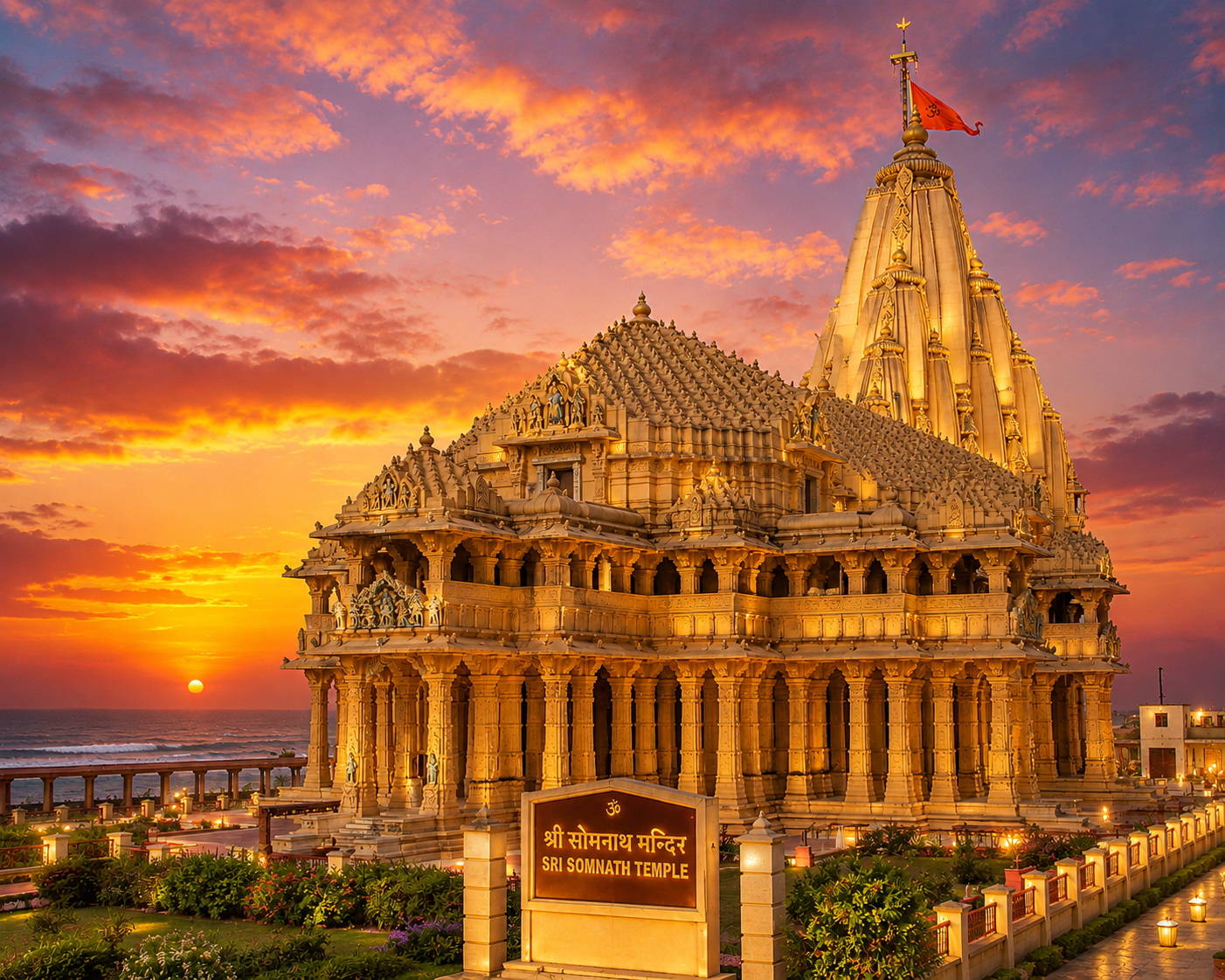Somnath Temple